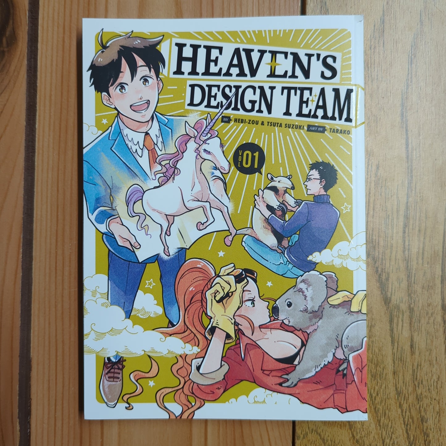 Heaven's Design Team Vol 1
