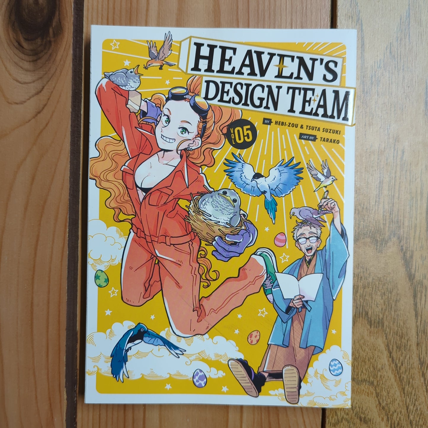 Heaven's Design Team Vol 5
