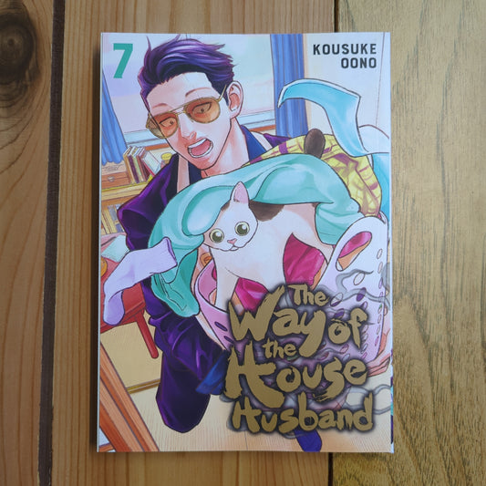 The Way of the Househusband Vol 7