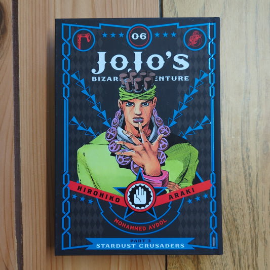 Jojo's Bizarre Adventure: Stardust Crusaders (Part 3, Vol 6)