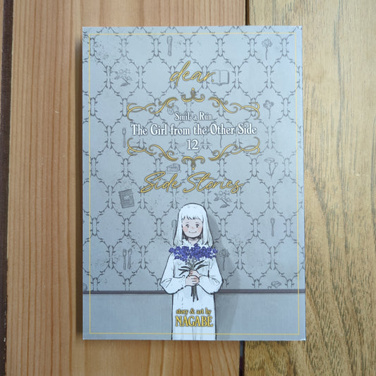 The Girl from the Other Side Volume 12