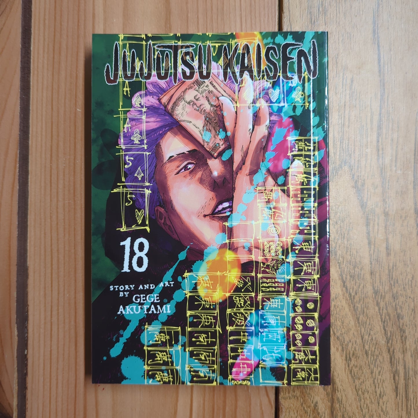 Jujutsu Kaisen Vol 18