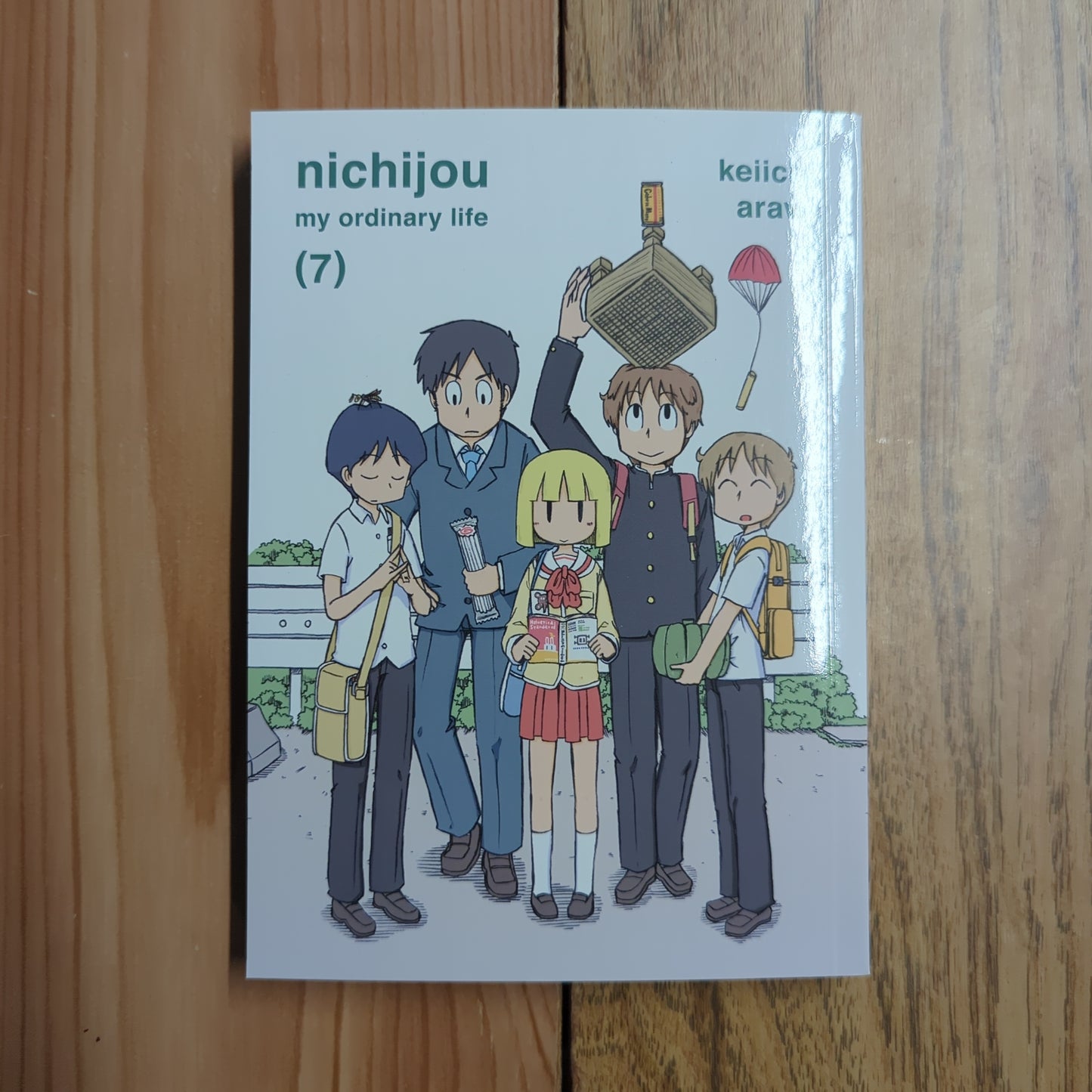 Nichijou: My Ordinary Life, Vol 7