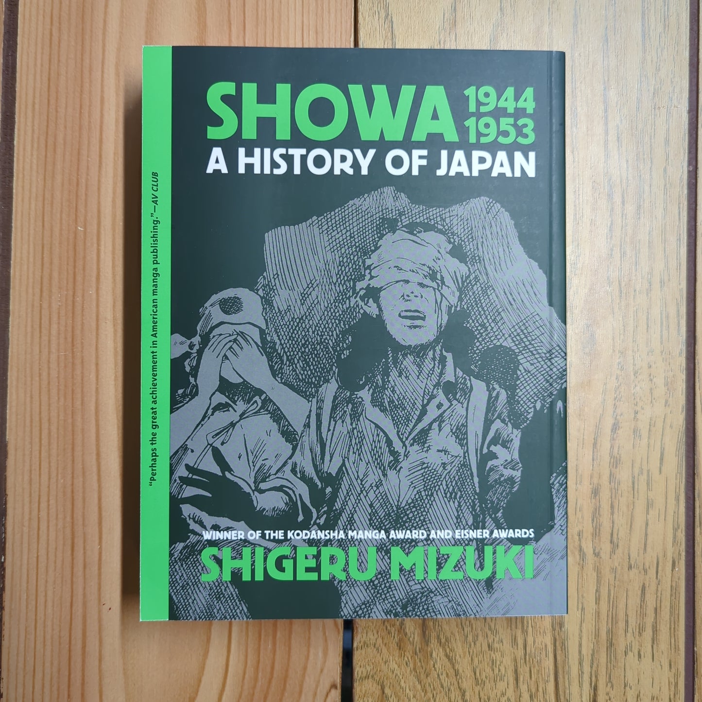 Showa: A History of Japan, 1944-1953