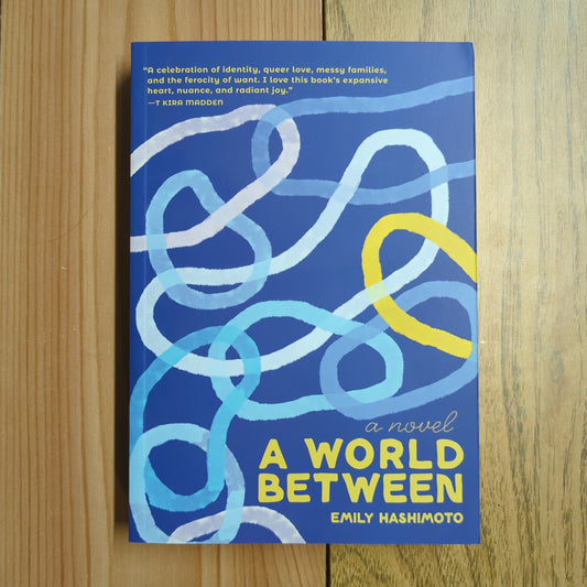 A World Between