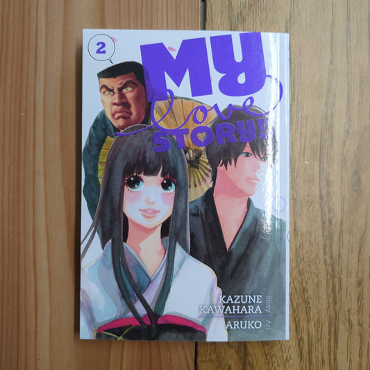 My Love Story!! Vol 2