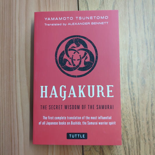 Hagakure
