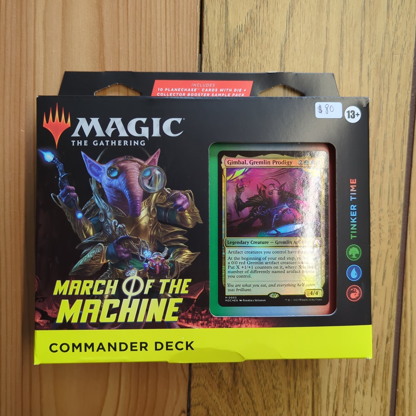 MTG: March of the Machines Commander Deck - Tinker Time