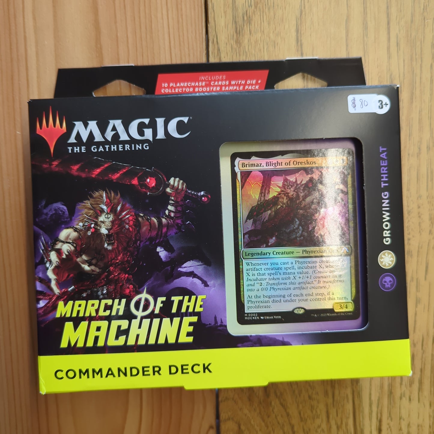 MTG: March of the Machines Commander Deck - Growing Threat