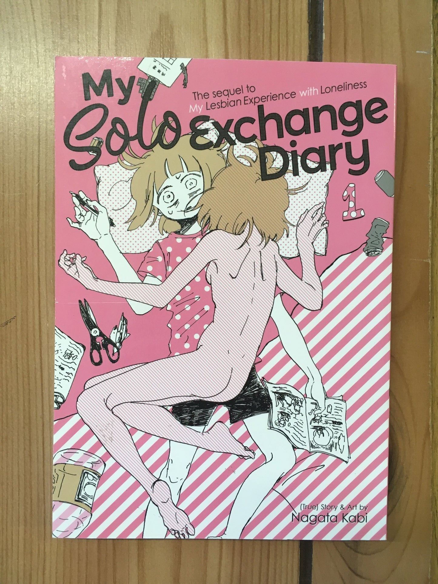 My Solo Exchange Diary Vol 1