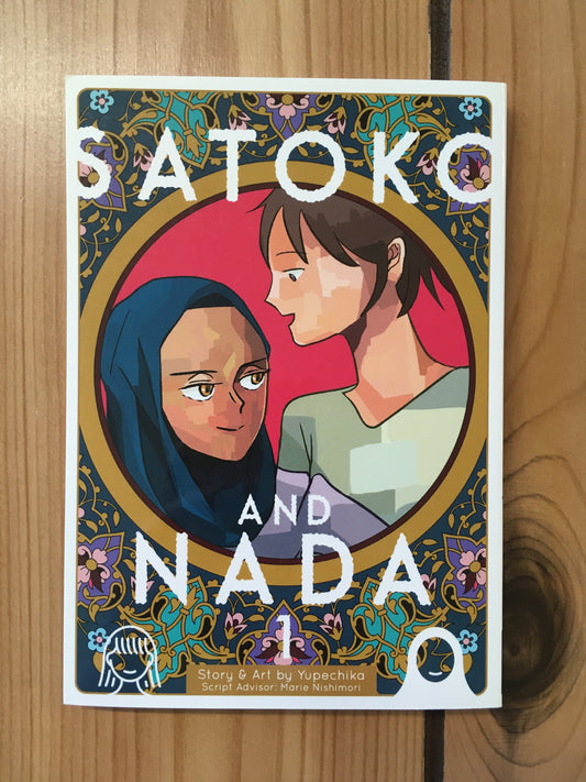 Satoko and Nada Vol 1