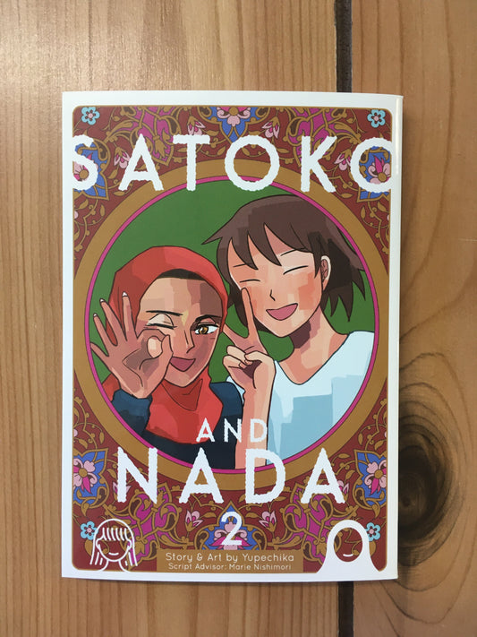 Satoko and Nada Vol 2
