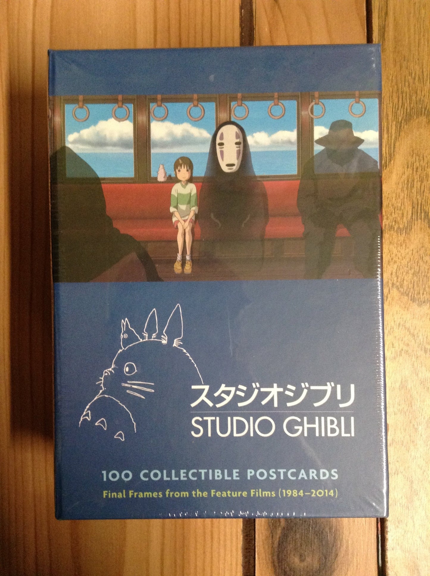 Studio Ghibli 100 Postcards