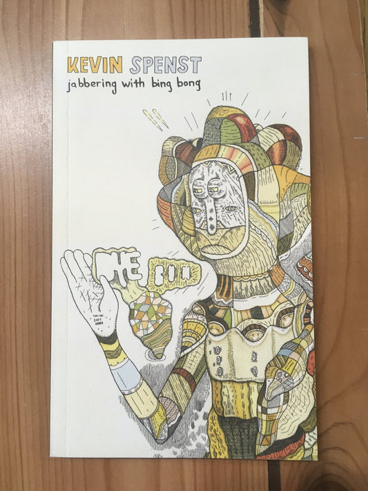 Jabbering with Bing Bong
