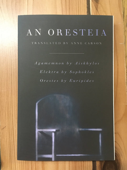 An Oresteia