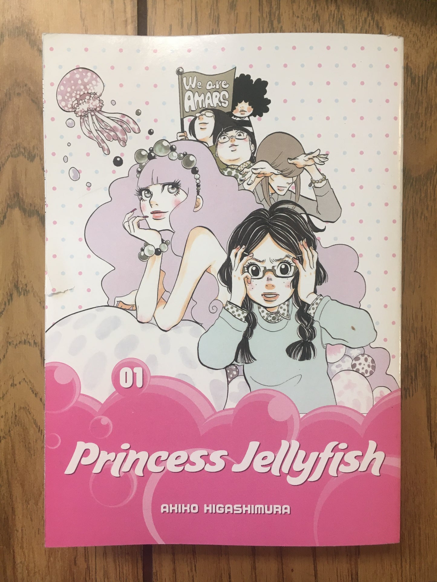 Princess Jellyfish: Vol 1