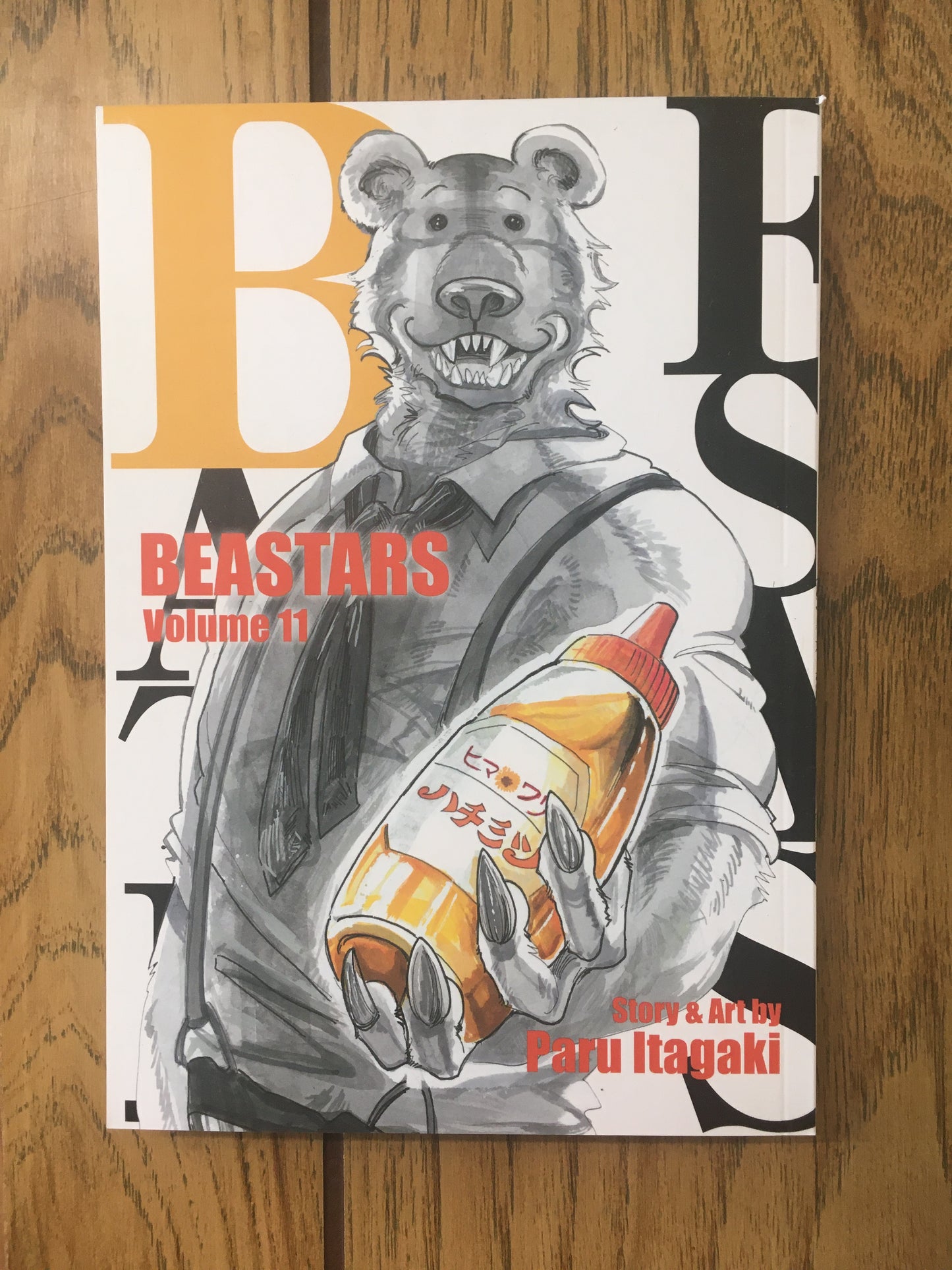 Beastars: Vol 11
