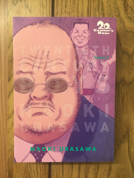 Twentieth Century Boys: Perfect Edition, Vol 7