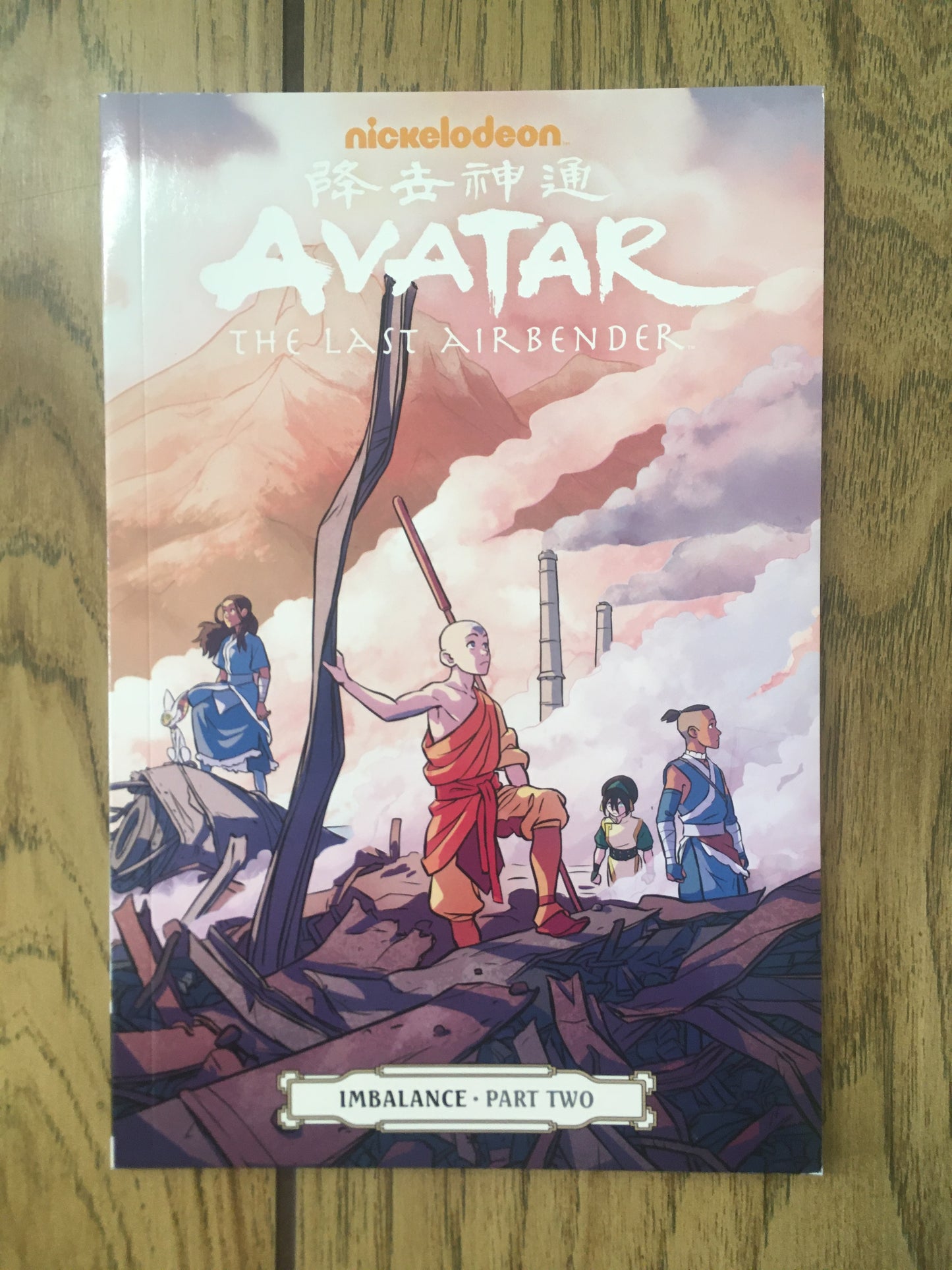 Avatar the Last Airbender: Imbalance Part 2