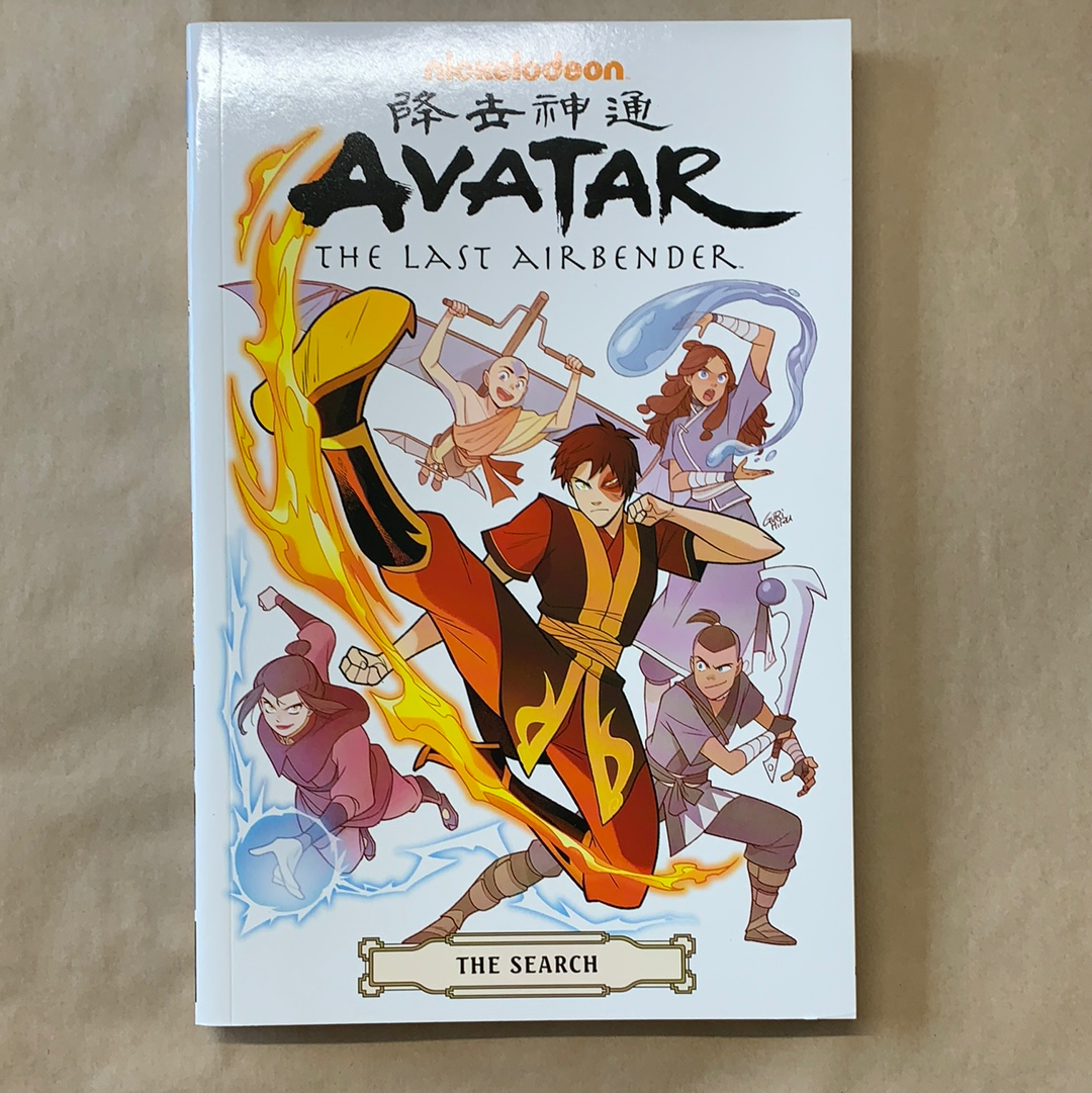 Avatar the Last Airbender: The Search