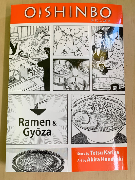 Oishinbo: Ramen & Gyoza, Vol 3