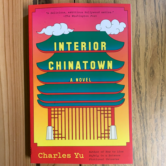 Interior Chinatown