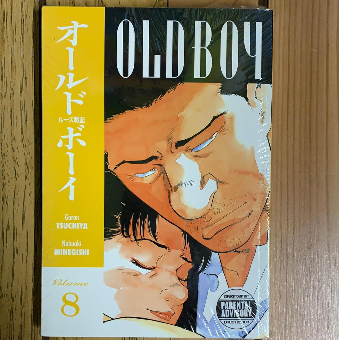 Old Boy Vol. 8