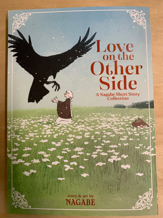 Love On The Other Side