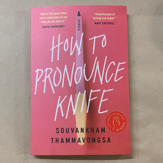 How to Pronounce Knife