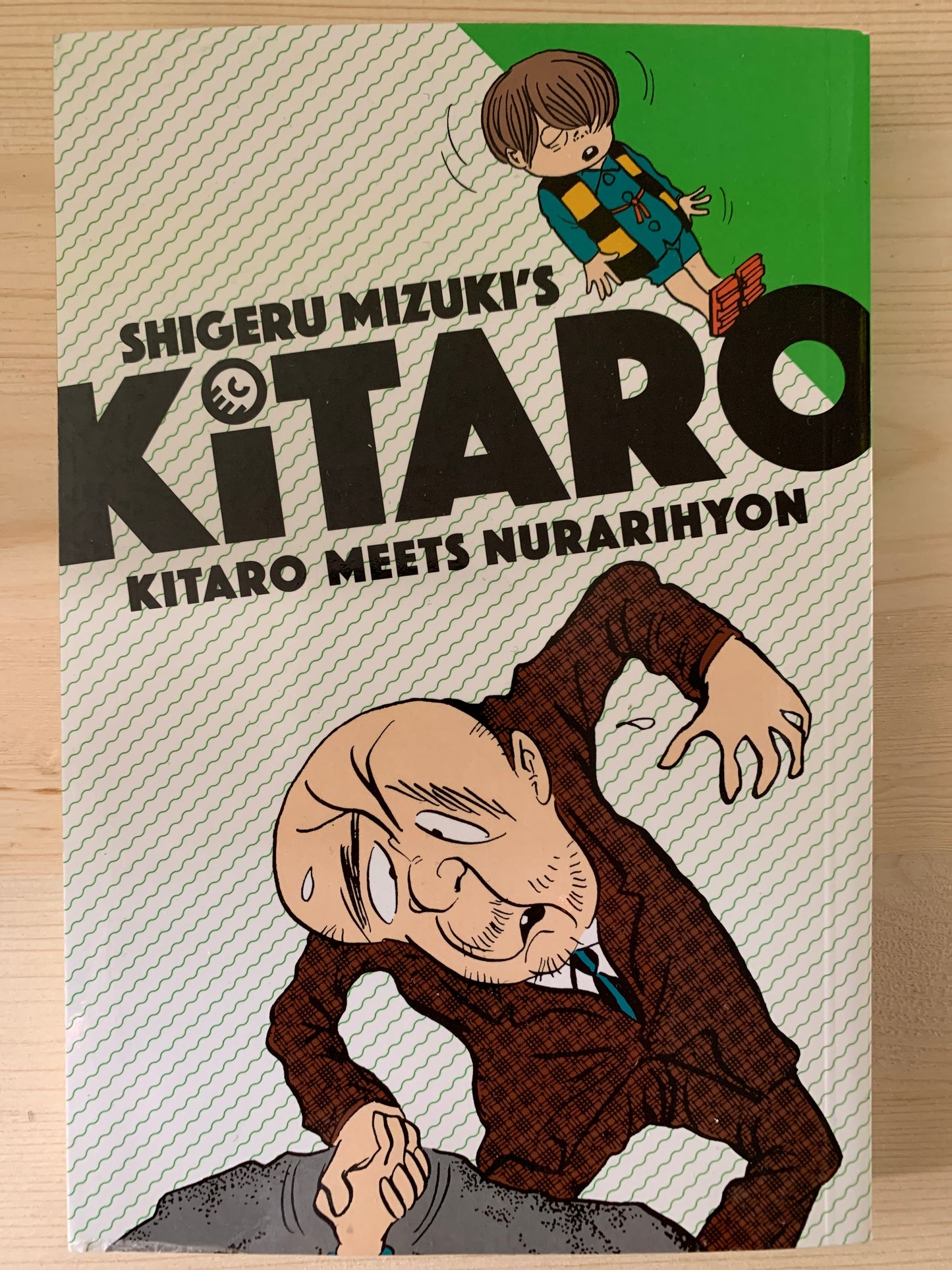 Kitaro: Kitaro Meets Nurarihyon