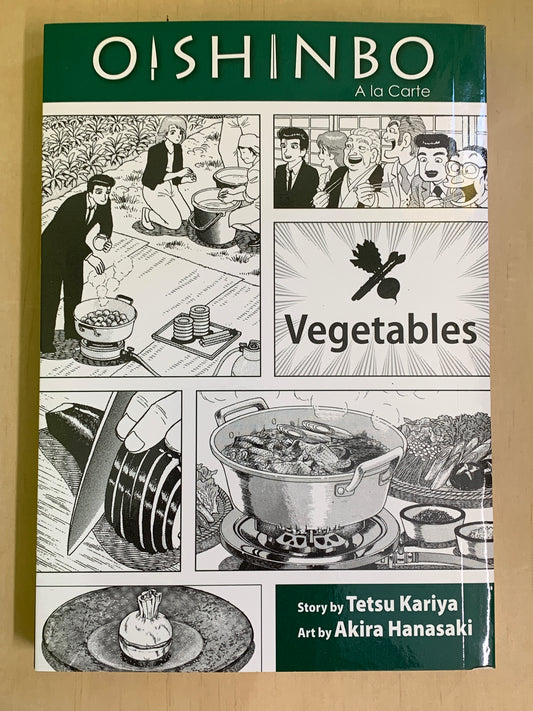Oishinbo: Vegetables, Vol 5