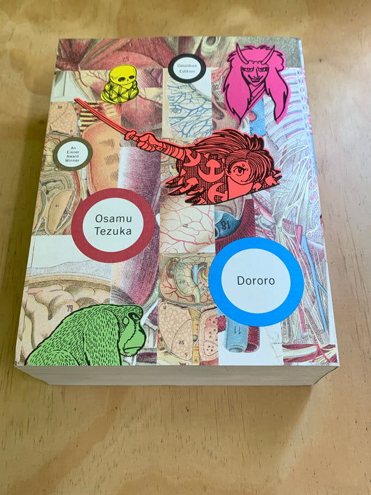 Dororo