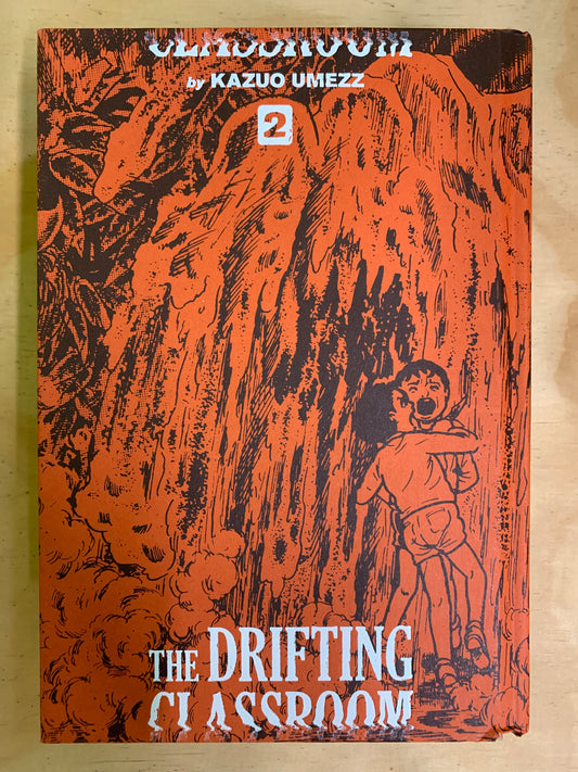 The Drifting Classroom Volume 2
