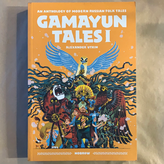 Gamayun Tales 1