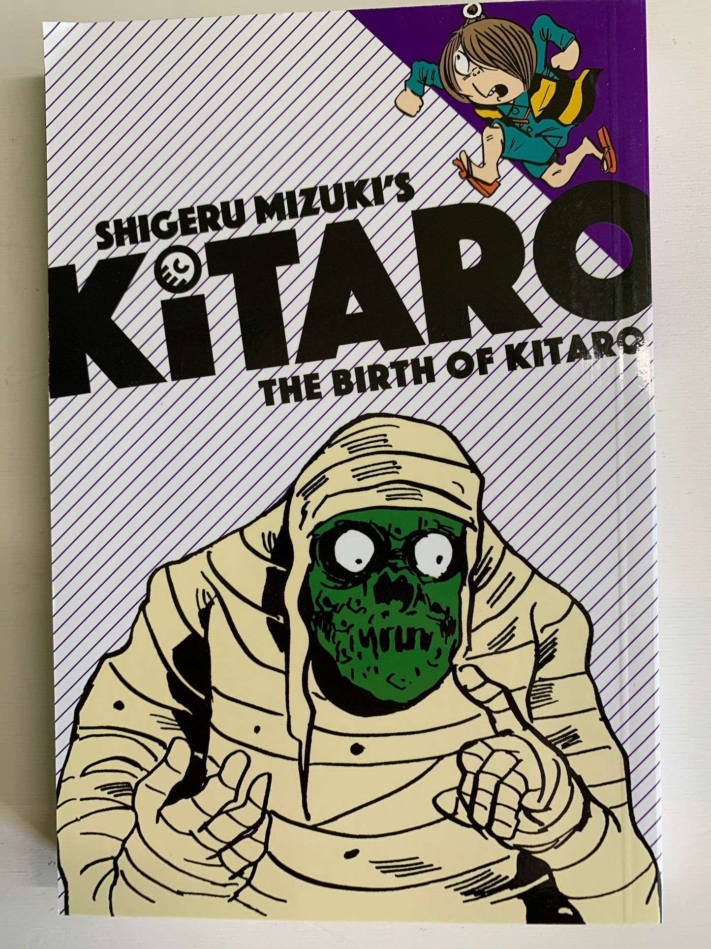 Kitaro: The Birth of Kitaro