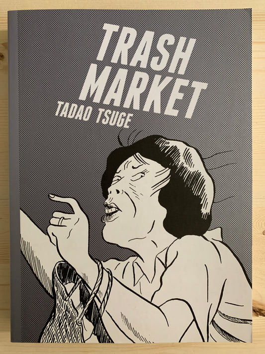 Trash Market