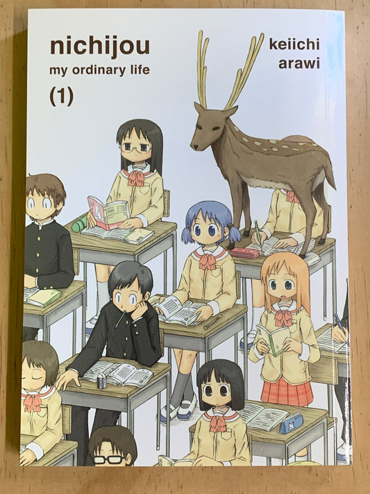 Nichijou: My Ordinary Life, Vol 1