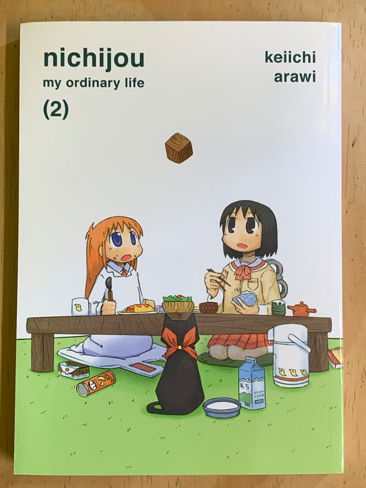 Nichijou: My Ordinary Life, Vol 2