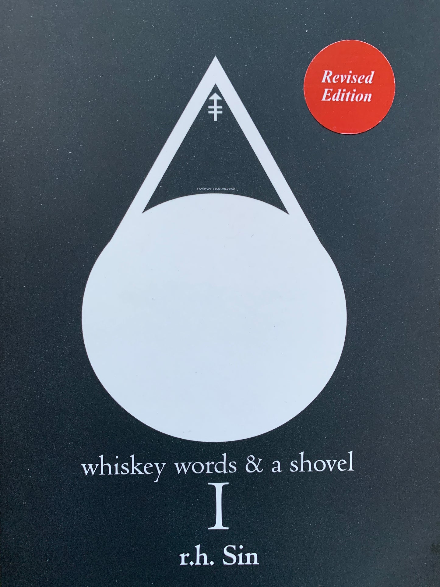 Whisky Words & a Shovel: I