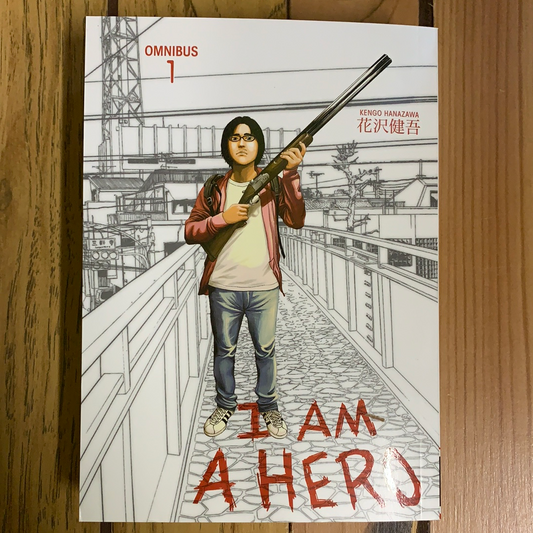 I Am A Hero Omnibus Vol 1